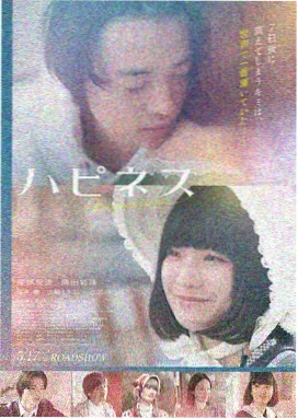 免费看电影 盗梦空间 在线观看